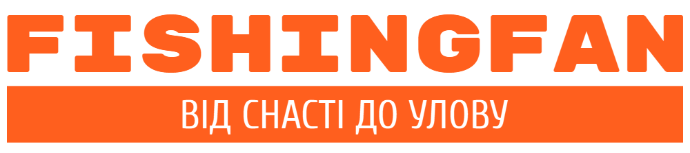 Шанувальник риболовлі